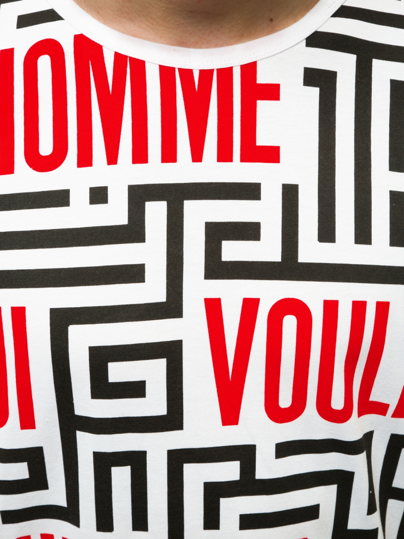 Ανδρικό μπλουζάκι λευκό OZONEE JS/KS2020