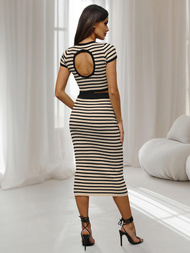 Γυναικείο σετ mαύρο και μπεζ - τοπ και φούστα OZONEE O/JK262